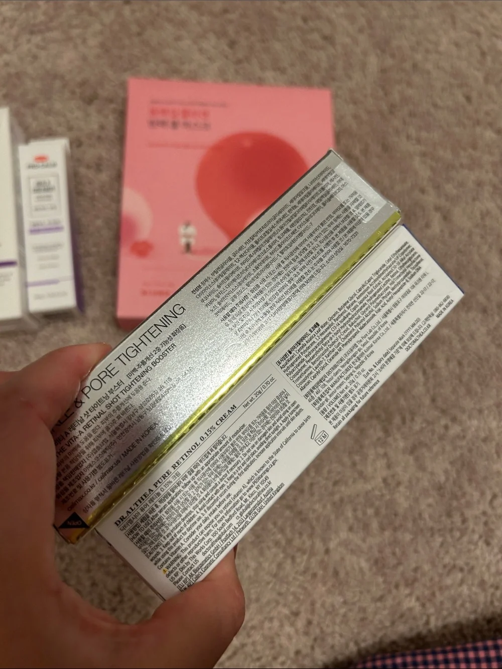 K-beauty) Brightening skincare bundle 5pc